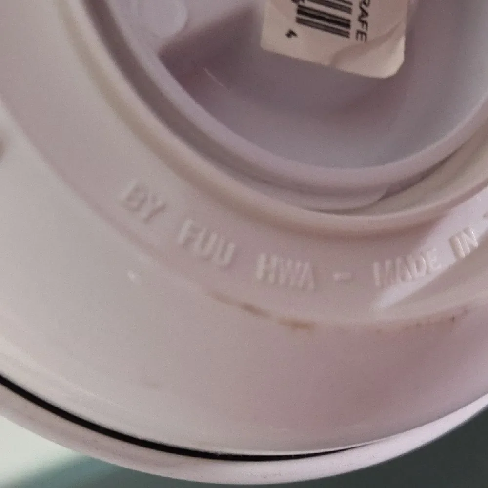 FUU HWU Insulated Hot Beverage Carafe